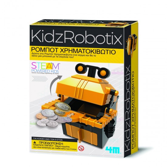 4M Toys Kατασκευή Ρομπότ Χρηματοκιβώτιο (00-03422)