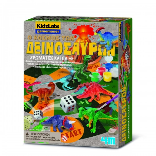 4M Toys Κόσμος Των Δεινοσαύρων Επιτραπέζιο (3400)