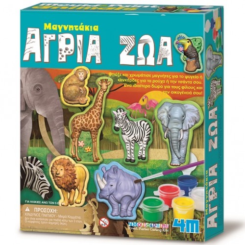4M Toys Κατασκευή Άγρια Ζώα Μαγνητάκια/Καρφίτσα (4775)