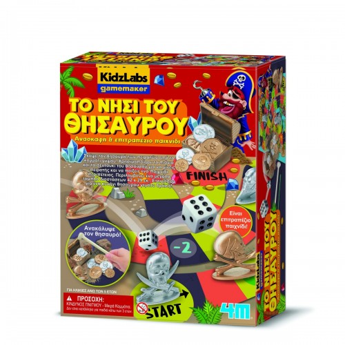 4M Toys Ανασκαφή Το Νησί Του Θησαυρού Επιτραπέζιο Παιχνίδι (3449)