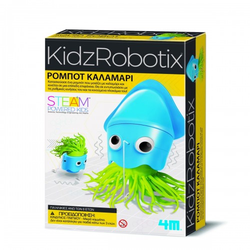 4M Toys Κατασκευή Ρομπότ Καλαμάρι (3450)