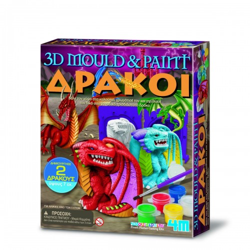 4M Toys Κατασκευή Δράκοι 3D (4783)