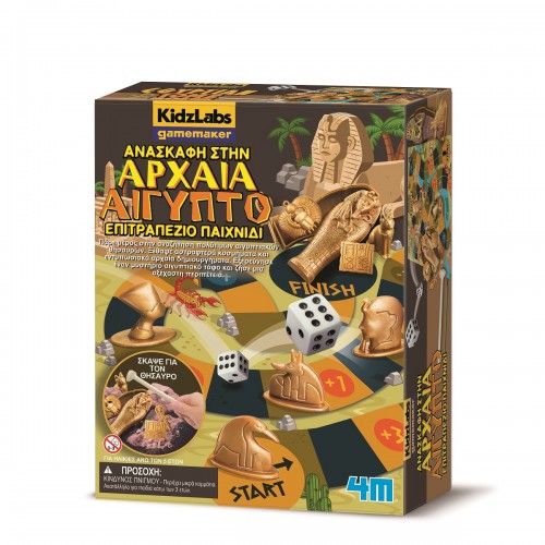 4M Επιτραπέζιο Παιχνίδι Ανασκαφή στην Αρχαία Αίγυπτο(4M0600)