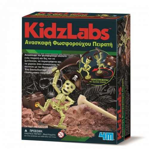4M Toys Ανασκαφή Φωσφορούχου Πειρατή (4M0636)