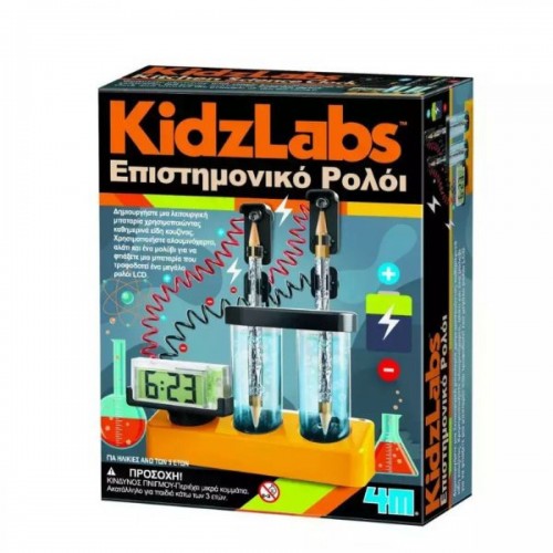 4M Toys - Επιστημονικό Ρολόι(4M0649)