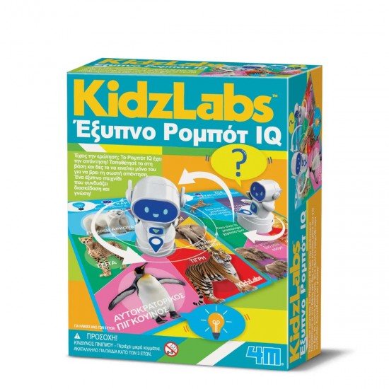 4M Toys - Επιστήμη : Έξυπνο Ρομπότ IQ (4M0658)