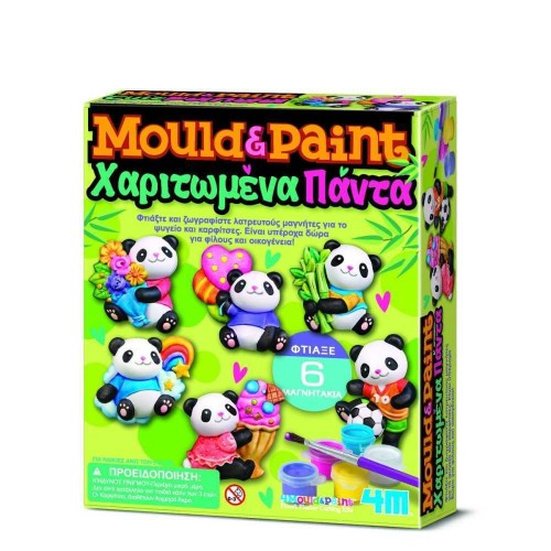 4M Toys-Κατασκευή Χαριτωμένα Πάντα Μαγνητάκια-Καρφίτσα (4Μ0663)