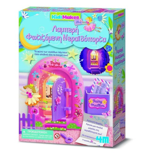 4M Toys-Λαμπερή Φωτιζόμενη Νεραϊδόπορτα (4Μ0664)