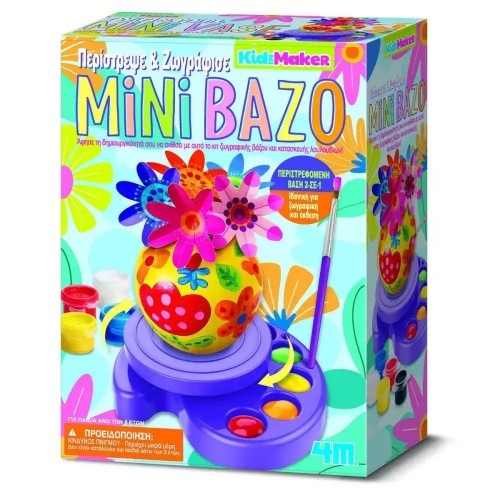 4M Toys - Μίνι Βάζο (4Μ0665)