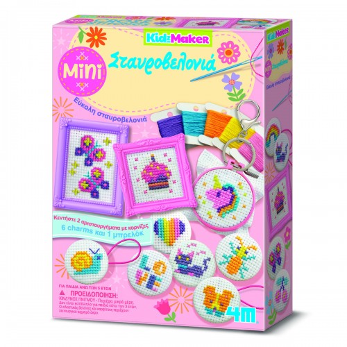 4M Toys Μίνι Σταυροβελονιά (4Μ0667)