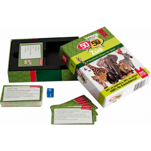 50/50 Games Κουιζ Ζώα Επιτραπέζιο Παιχνίδι (505004) 50/50 Games Κουιζ Ζώα Επιτραπέζιο Παιχνίδι (505004)