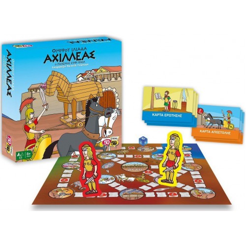 50/50 Games Αχιλλέας - Ο Πόλεμος στην Τροία Επιτραπέζιο Παιχνίδι (505202)