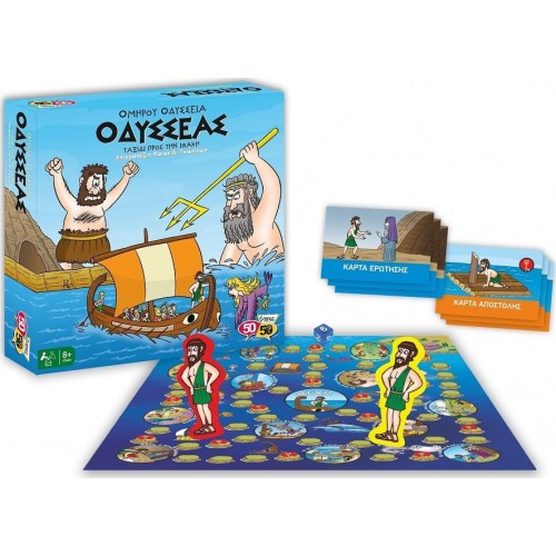 50/50 Games Οδυσσέας - Ταξίδι Προς την Ιθάκη Επιτραπέζιο Παιχνίδι (505203) 50/50 Games Οδυσσέας - Ταξίδι Προς την Ιθάκη Επιτραπέζιο Παιχνίδι (505203)