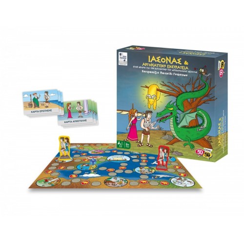 50/50 Games Ιάσονας & Αργοναυτική Εκστρατεία - Στον Δρόμο για την Κατάκτηση του Χρυσόμαλλου Δέρατος (505213)