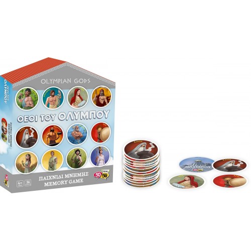 50/50 Games Επιτραπέζιο Παιχνίδι Οι Θεοί Του Ολύμπου(505327)