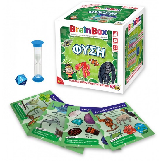BrainBox Φύση Επιτραπέζιο Παιχνίδι (93003)