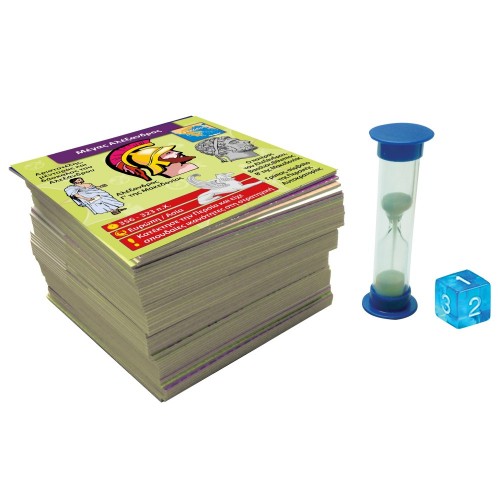 BrainBox Παγκόσμια Ιστορία Επιτραπέζιο Παιχνίδι (13017)