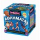 BrainBox Αθλήματα Επιτραπέζιο Παιχνίδι (93041)