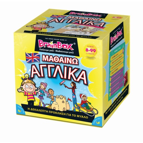 BrainBox Μαθαίνω Αγγλικά Επιτραπέζιο Παιχνίδι (93052)