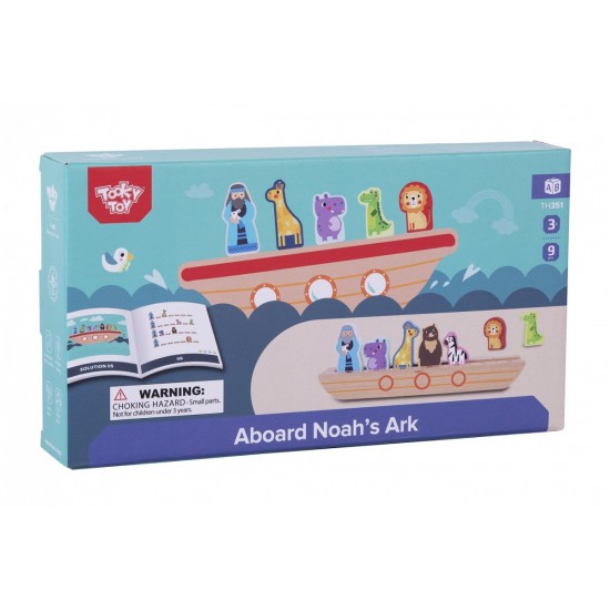 Tooky Toy Ξύλινο Παιχνίδι Λογικής Κιβωτός Νώε (TH351)