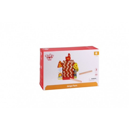 Tooky Toy Ξύλινη Φάρμα Με Τσάντα Αποθήκευσης (TKC572)