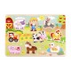 Tooky Toy Παζλ Σφηνώματα Φάρμα (TY858) Tooky Toy Παζλ Σφηνώματα Φάρμα (TY858)