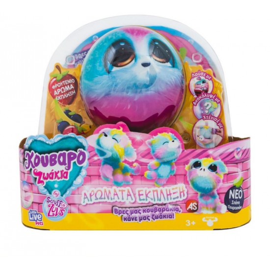 As Company Λούτρινο Κουβαροζωάκια Αρωματικά S4 (1863-63528)