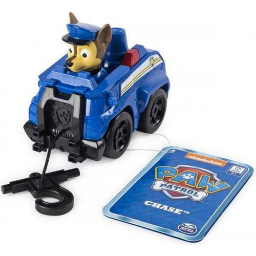 Spin Master - Paw Patrol Rescue Race - Sea Patrol Chase (20101453)