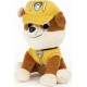 Spin Master Gund Paw Patrol: Rubble Plush Toy (15cm) (20131885)