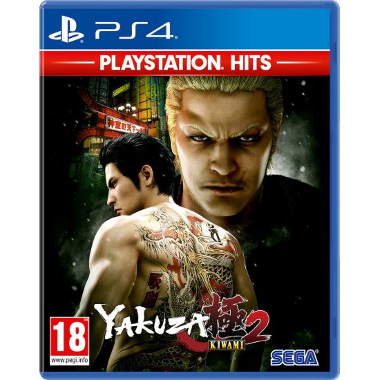 PS4 Yakuza Kiwami 2 (039544) PS4 Yakuza Kiwami 2 (039544)