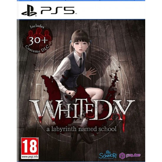 PS5 White Day: A Labyrinth Named School (079806) PS5 White Day: A Labyrinth Named School (079806)