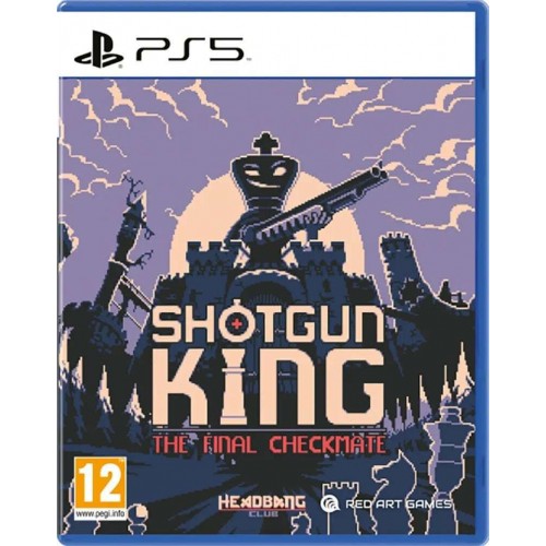 PS5 Shotgun King (094139)
