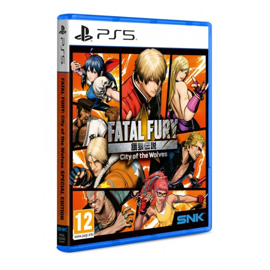 PS5 Fatal Fury: City of the Wolves - Special Edition (105440)