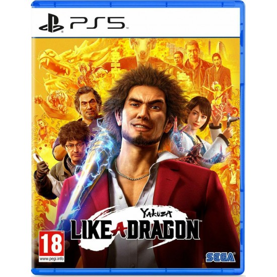 Yakuza: Like a Dragon - PS5 (066212)