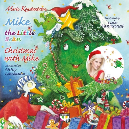 MIKE THE LITTLE BEAN - CHRISTMAS WITH MIKE (9786180103304)