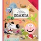ΜΑΘΑΙΝΩ ΝΑ ΦΡΟΝΤΙΖΩ ΖΩΑΚΙΑ (9786180120400)