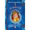 Η ΕΒΔΟΜΗ ΚΑΡΥΑΤΙΔΑ - ΟΙ ΠΕΡΙΠΕΤΕΙΕΣ ΤΟΥ ΗΠΙΟΥ ΘΕΡΜΟΚΗΠΙΟΥ 3 (9786180120653)