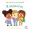 ΑΝΟΙΓΩ ΚΑΙ ΜΑΘΑΙΝΩ: Η ΚΑΛΟΣΥΝΗ (9786180133073)
