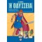 Η ΟΔΥΣΣΕΙΑ ΣΕ ΚΟΜΙΚΣ (9786180133486)