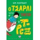 Ο ΤΣΑΡΛΙ ΓΙΝΕΤΑΙ Τ-ΡΕΞ (9786180134094)