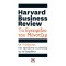 HARVARD BUSINESS REVIEW - ΤΟ ΕΓΧΕΙΡΙΔΙΟ ΤΟΥ ΜΑΝΑΤΖΕΡ (9786180135244)