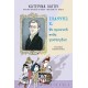 ΙΩΑΝΝΗΣ Κ. - ΤΟ ΧΡΟΝΙΚΟ ΕΝΟΣ ΜΥΣΤΗΡΙΟΥ (9786180140460)