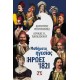 ΜΑΘΗΜΑΤΑ ΗΓΕΣΙΑΣ ΑΠΟ ΤΟΥΣ ΗΡΩΕΣ ΤΟΥ 1821 (9786180141252)