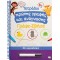 ΤΕΤΡΑΔΙΟ ΠΡΩΤΗΣ ΓΡΑΦΗΣ ΚΑΙ ΑΝΑΓΝΩΣΗΣ ΓΡΑΨΕ-ΣΒΗΣΕ (9786180143379)