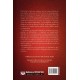 ΑΣΤΕΡΙΑ ΣΤΟ ΣΚΟΤΑΔΙ (9786180148190)