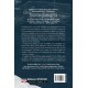 DREAMLAND BILLIONAIRES 1 - ΨΙΛΑ ΓΡΑΜΜΑΤΑ (9786180149173) DREAMLAND BILLIONAIRES 1 - ΨΙΛΑ ΓΡΑΜΜΑΤΑ (9786180149173)