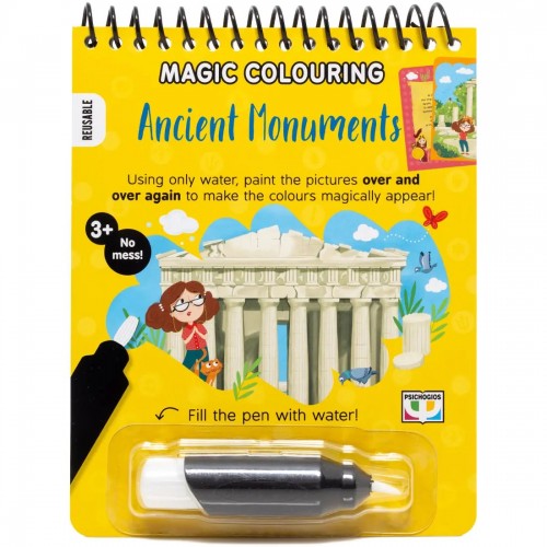 MAGIC COLOURING: ANCIENT MONUMENTS (9786180159899)