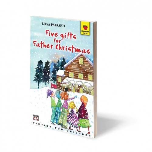 FIVE GIFTS FOR FATHER CHRISTMAS (9789604534074)