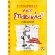 ΤΟ ΗΜΕΡΟΛΟΓΙΟ ΕΝΟΣ ΣΠΑΣΙΚΛΑ 4: ΣΚΥΛΙΣΙΑ ΖΩΗ (9789604537716)
