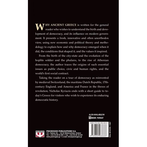 WHY ANCIENT GREECE? (9789604968688)